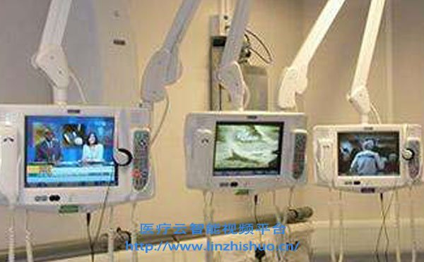 医院病房多媒体电视系统